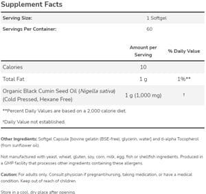 Black Cumin Seed Oil 1,000 mg 60 Softgels
